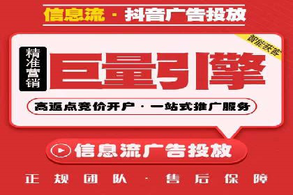 预算有限？这家企业告诉你如何在百度上做广告推广